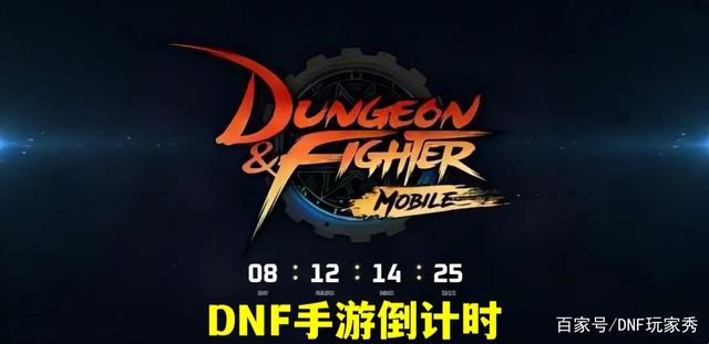地下城私服-与勇士私服怎么封号（最新dnf私服如何封号）1037
