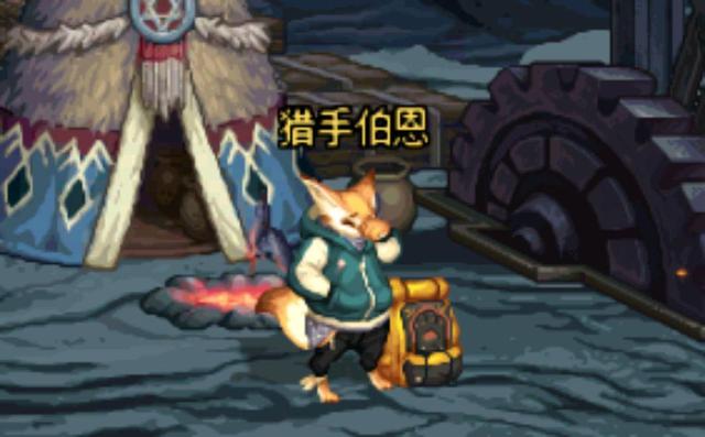 地下城私服-与勇士私服维护7.4（地下城私服-与勇士私服维护7.4）1045