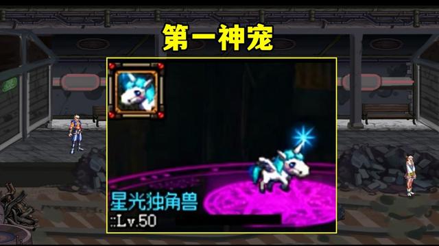 地下城私服-与勇士私服缔造者职业（地下城私服-与勇士私服中的缔造者职业介绍）1082