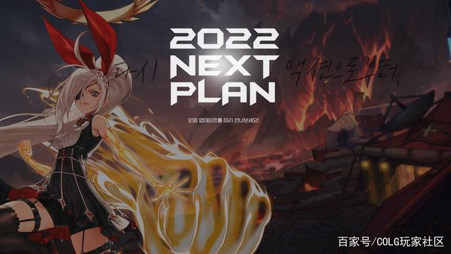 dnf私服2022春节礼包爆料，欧皇一套即可拿至尊称号？1097
