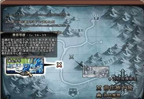 dnf公益服发布网悲剧，八年前充了20万的大佬回归，现在却连深渊都刷不过156