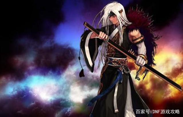 dnf私服g神250