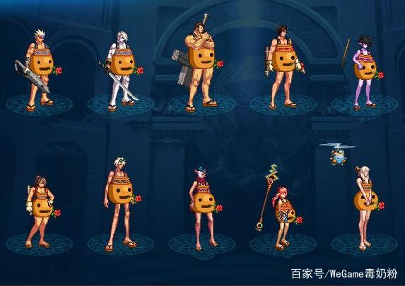 dnf私服抽奖码在哪兑换268
