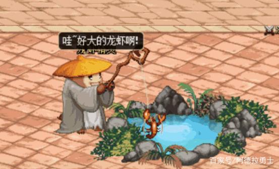 dnfsf2号开服物价！雪人套限时返场，6种绚丽外观一览284