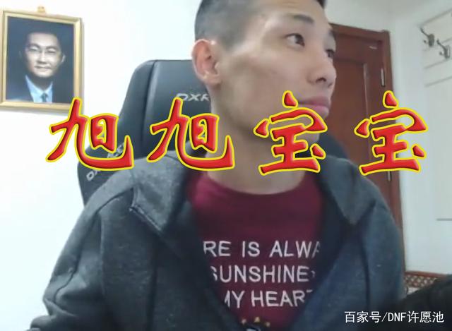 地下城私服-与勇士私服手机版模拟（地下城私服-与勇士私服手机版模拟器）299