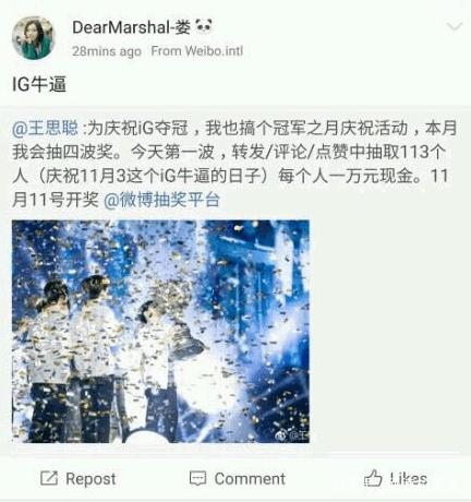 dnf私服60版本在哪下载306