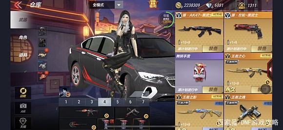 dnf私服发布网第一狂战士二拖黑鸦成功！只耗时8分钟，+17太刀已变红色376