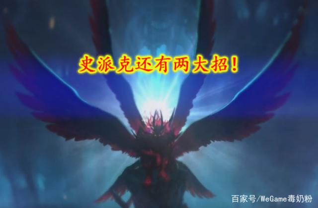 体验服前瞻 魔盒加入天空 东之国度礼包 装备提升畅想礼包450