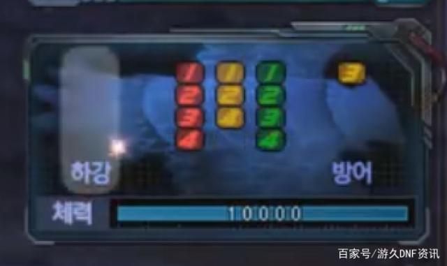 dnf私服外挂不带广告455