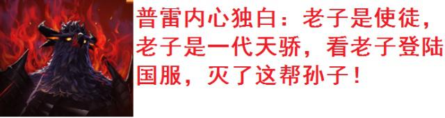 地下城私服-与勇士私服结婚心情（地下城私服-与勇士私服结婚心情）463