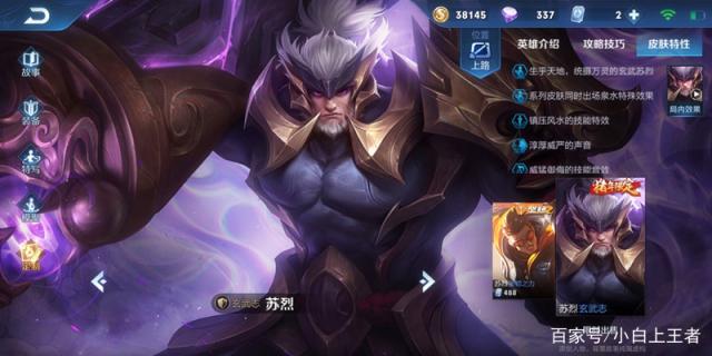 dnf私服人气排行榜