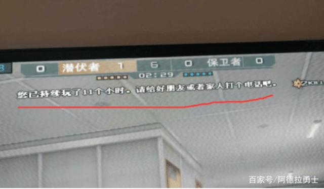 dnf私服60 70合体版本552