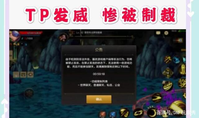 dnf公益服发布网春节签到活动，送玩家“好运福袋”，欧皇能拿7张+12强化券578