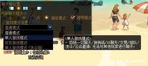 地下城私服-与勇士私服2023刷图（地下城私服-与勇士私服刷图2023）698