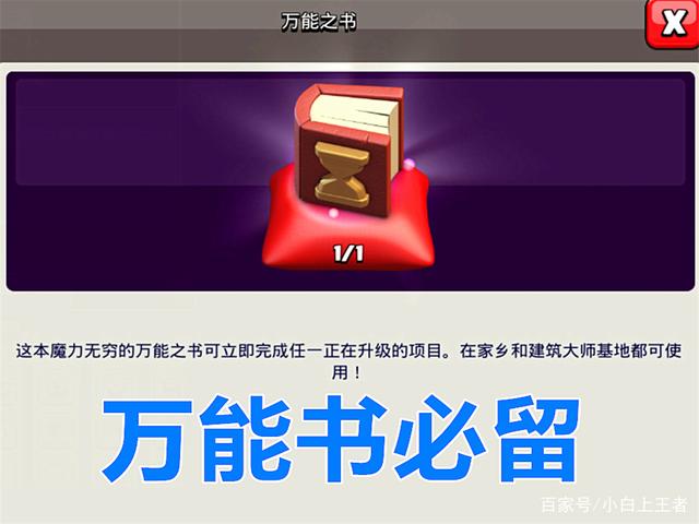 地下城私服-与勇士私服续费（为什么需要给地下城私服-与勇士私服续费？）729
