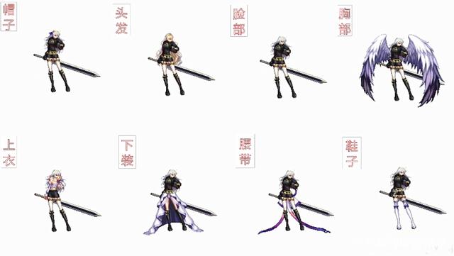 dnf私服城镇黑屏816