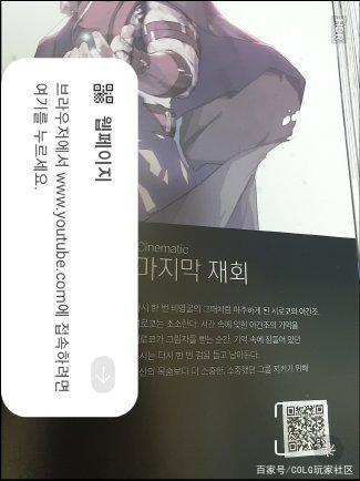 dnf私服天下免费版844