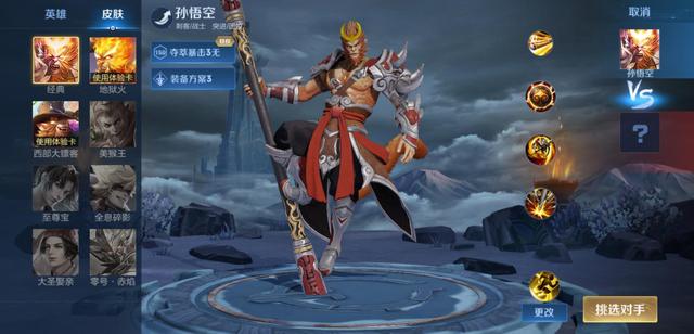 地下城私服-与勇士私服-阿拉德战记（地下城私服-与勇士私服-阿拉德战记第一季樱花动漫）931
