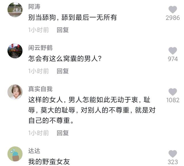 dnf私服源码是多少961